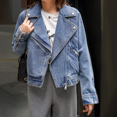 Jessica Vintage Denim Jacket